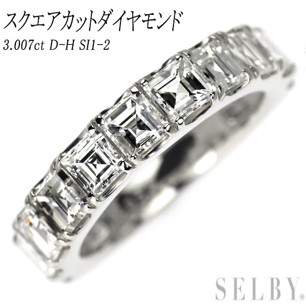 新品 Pt900 スクエアカット ダイヤモンド リング 3.007ct D-H SI1-2 ハーフエタニティ
