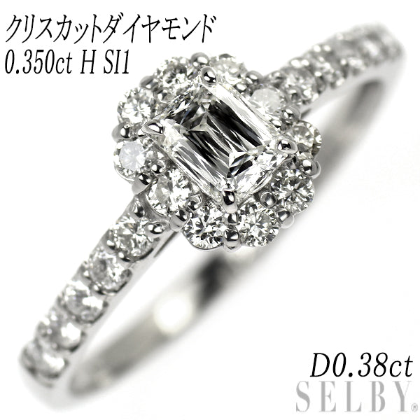新品 Pt900 クリスカット ダイヤモンド リング 0.350ct H SI1 D0.38ct