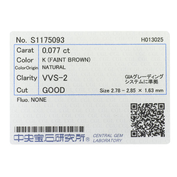 新品 Pt900 ダイヤモンド リング 0.077ct K（Faint Brown） VVS2 G D0.45ct