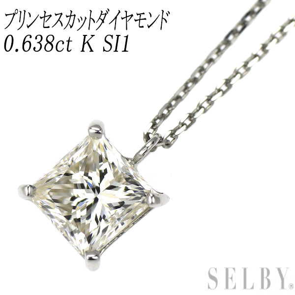 新品 Pt900/ Pt850 プリンセスカット ダイヤモンド ペンダントネックレス 0.638ct K（Faint Brown） SI1