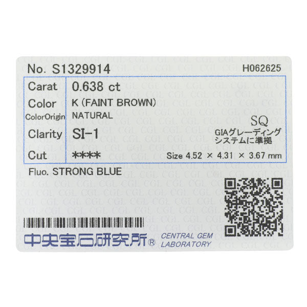新品 Pt900/ Pt850 プリンセスカット ダイヤモンド ペンダントネックレス 0.638ct K（Faint Brown） SI1
