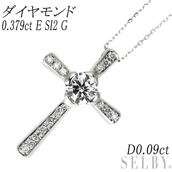 新品 K18WG ダイヤモンド ペンダントネックレス 0.379ct E SI2 G D0.09ct クロス