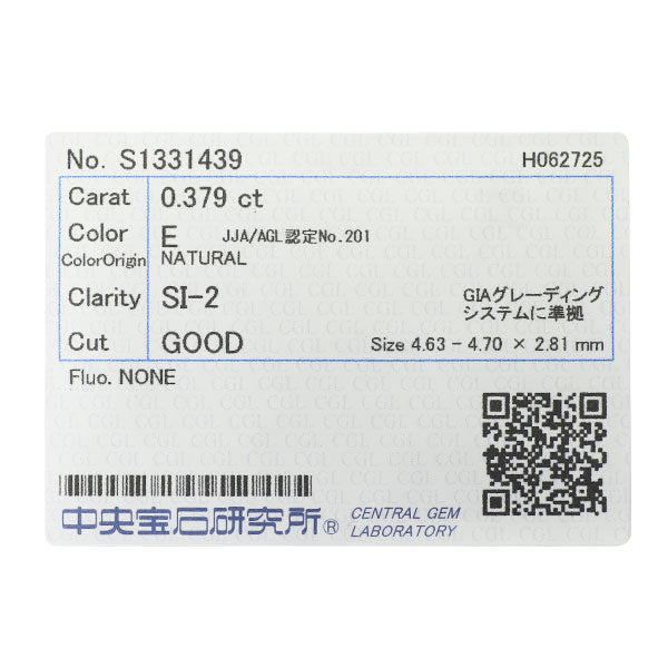 新品 K18WG ダイヤモンド ペンダントネックレス 0.379ct E SI2 G D0.09ct クロス