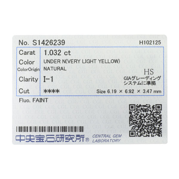新品 K18YG ハートシェイプ ダイヤモンド ペンダントネックレス 1.032ct VLY I1