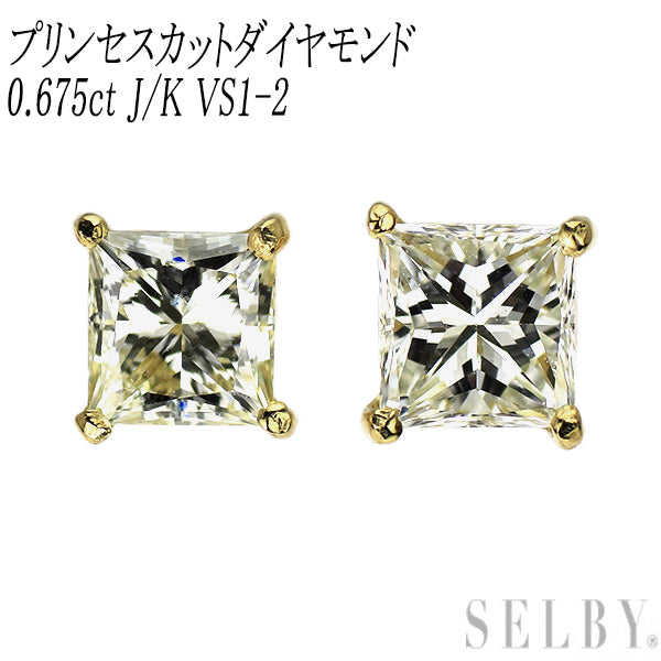 新品 K18YG プリンセスカット ダイヤモンド ピアス 0.675ct J/K VS1-2