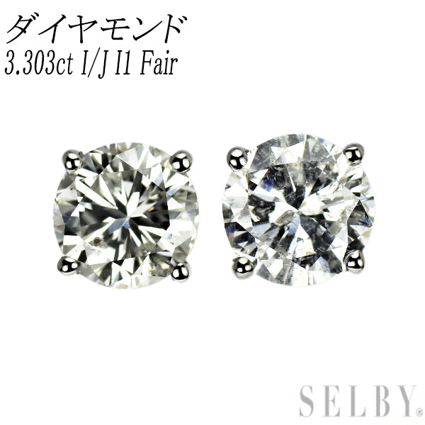 新品 Pt900 ダイヤモンド ピアス 3.303ct I/J I1 Fair