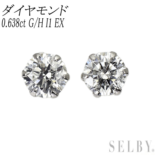 新品 Pt900 ダイヤモンド ピアス 0.638ct G/H I1 EX