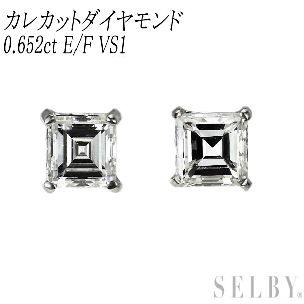 新品 Pt900 カレカット ダイヤモンド ピアス 0.652ct E/F VS1
