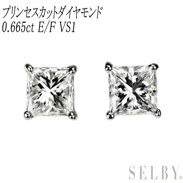新品 Pt900 プリンセスカット ダイヤモンド ピアス 0.665ct E/F VS1