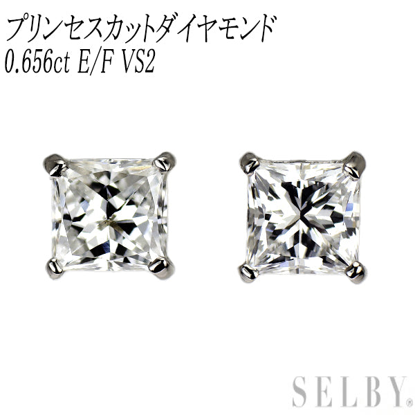 新品 Pt900 プリンセスカット ダイヤモンド ピアス 0.656ct E/F VS2