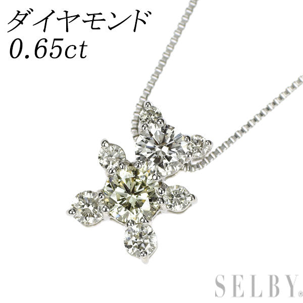 K18WG ダイヤモンド ペンダントネックレス 0.65ct 熊