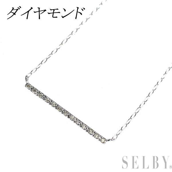 K10WG ダイヤモンド ペンダントネックレス