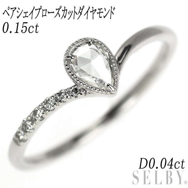 Pt900 ペアシェイプローズカット ダイヤモンド リング 0.15ct D0.04ct