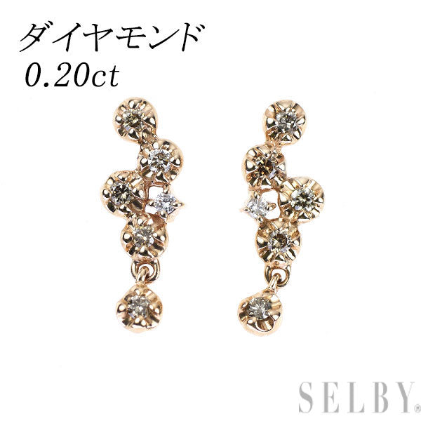 K10PG ダイヤモンド ピアス 0.20ct
