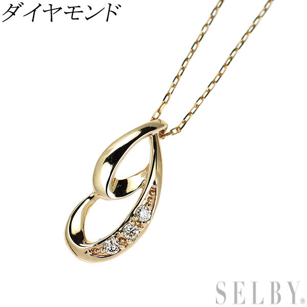 K10YG ダイヤモンド ペンダントネックレス