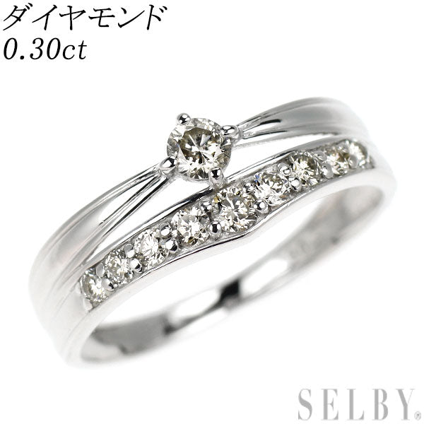 K18WG ダイヤモンド リング 0.30ct