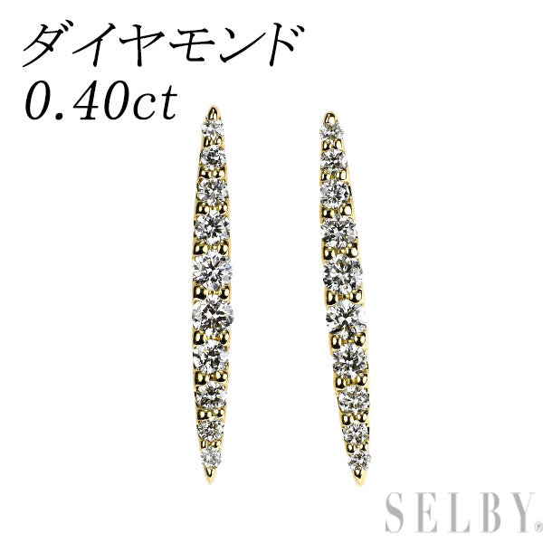 K18YG ダイヤモンド ピアス 0.40ct