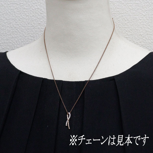 K18PG ダイヤモンド ペンダントトップ 0.20ct リボン — セルビー