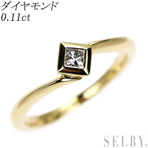 K18YG ダイヤモンド リング 0.11ct — セルビーオンラインストア
