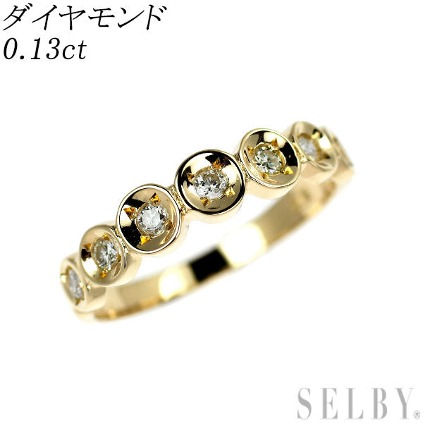 K18YG ダイヤモンド リング 0.13ct ピンキー — セルビーオンラインストア