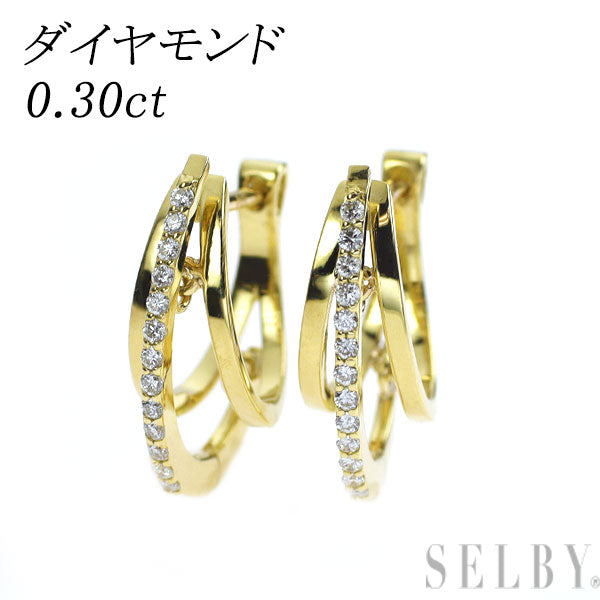 K18YG ダイヤモンド フープ ピアス 0.30ct