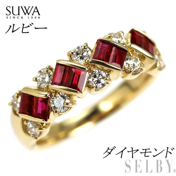 SUWA K18YG ルビー ダイヤモンド リング