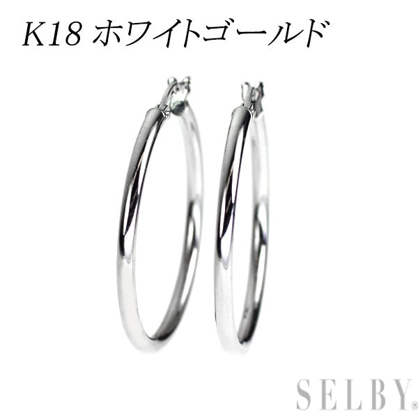 K18WG フープ ピアス