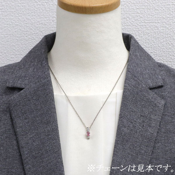 ピンクサファイア　ダイヤモンド　ペンダントヘッド　PT900 Pt900 ピンク サファイア ダイヤモンド ペンダントトップ 0.61ct D0