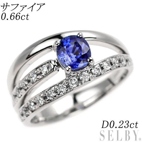 Pt900 サファイア ダイヤモンド リング 0.66ct D0.23ct