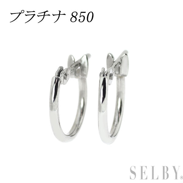 Pt850 ピアス フープ