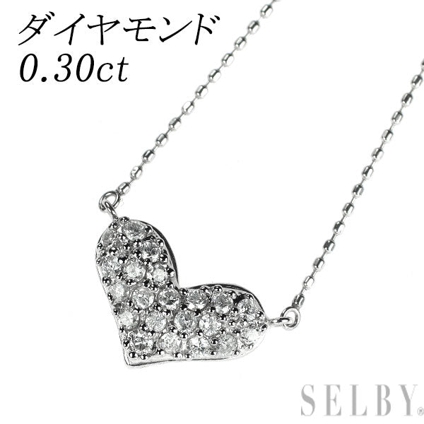 Pt900/Pt850 ダイヤモンド ペンダントネックレス 0.30ct  ハート