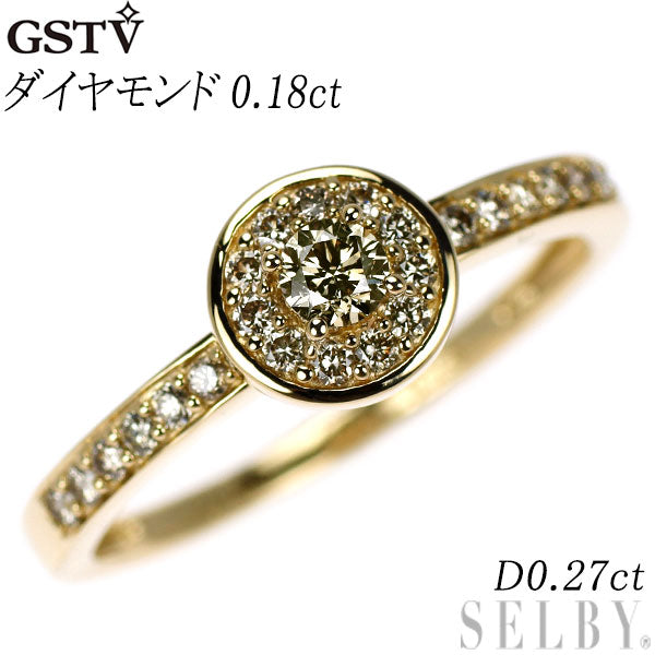 GSTV K18YG ダイヤモンド リング 0.18ct D0.27ct