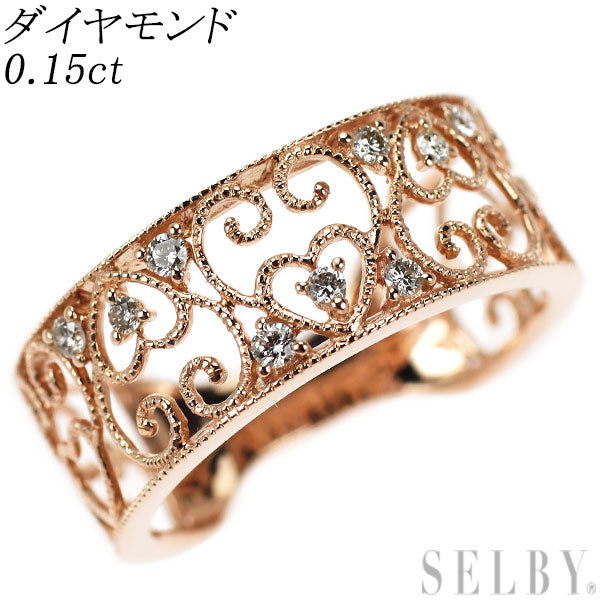 K18PG ダイヤモンド リング 0.15ct