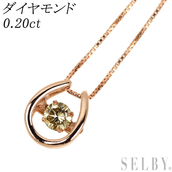 K18PG ダイヤモンド ペンダントネックレス 0.20ct  ダンシングストーン 馬蹄