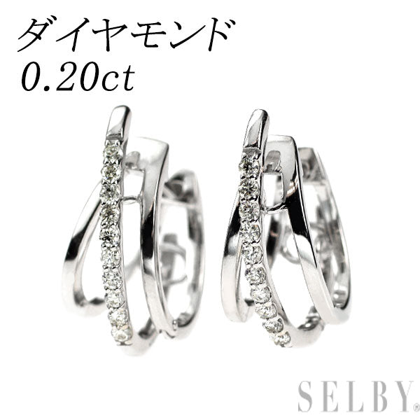 K18WG ダイヤモンド ピアス 0.20ct