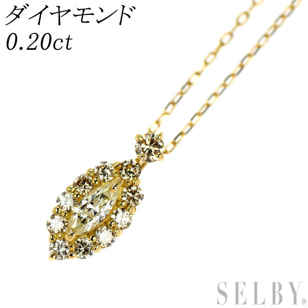 K18YG ダイヤモンド ペンダントネックレス 0.20ct