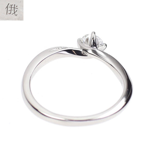 俄 Pt950 ダイヤモンド リング 0.21ct D VS1 3EX 露華 — セルビー