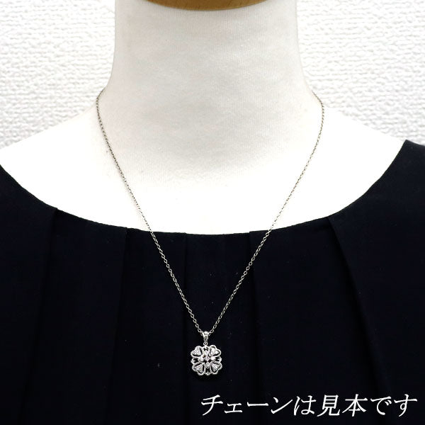 Pt900 天然ピンク ダイヤモンド ペンダントトップ 0.051ct FLPP SI2 D0.40ct