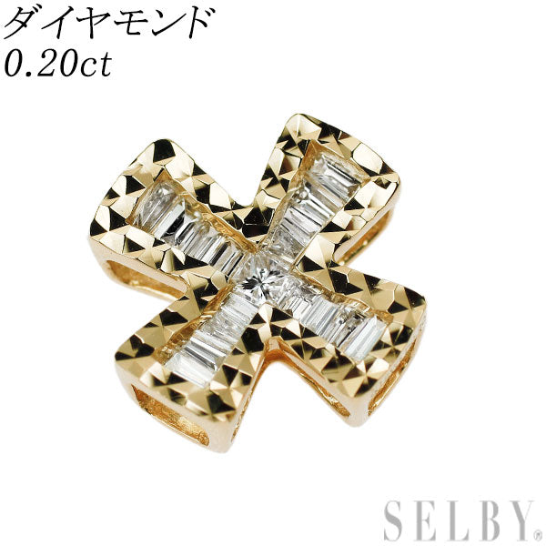 K18YG ダイヤモンド ペンダントトップ 0.20ct クロス — セルビー K18YG ダイヤモンド ペンダントトップ 0.20ct クロス — セルビー