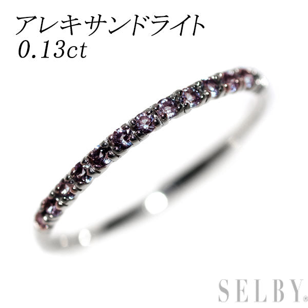 K18WG 合成アレキサンドライト リング 0.13ct ハーフエタニティ