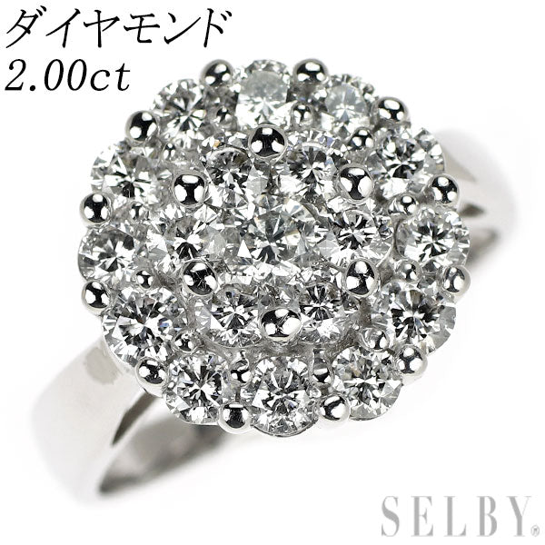 K18WG ダイヤモンド リング 2.00ct