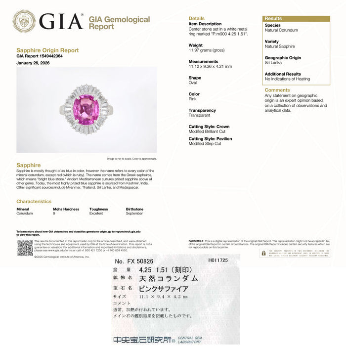 Pt900 スリランカ産 非加熱ピンクサファイア ダイヤモンド リング 4.25ct D1.51ct