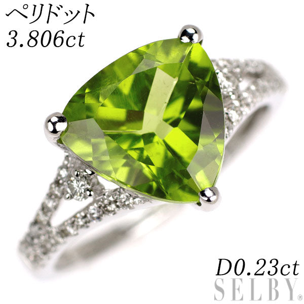 K18WG ペリドット ダイヤモンド リング 3.806ct D0.23ct