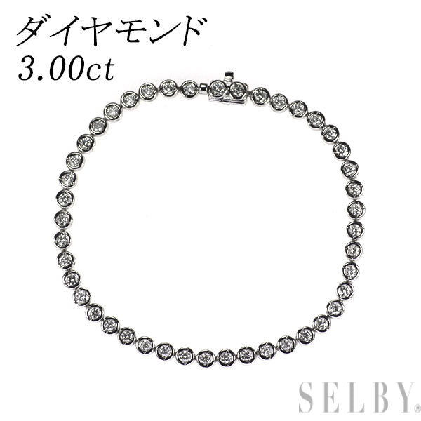 Pt900 ダイヤモンド テニス ブレスレット 3.00ct — セルビーオンライン