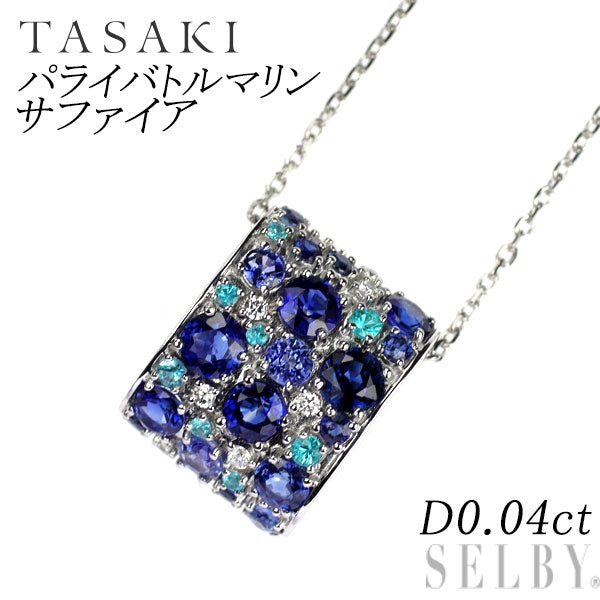 田崎真珠 K18WG パライバトルマリン サファイア ダイヤモンド ペンダントネックレス D0.04ct
