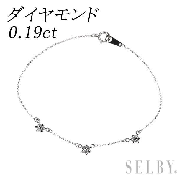 Pt850 ダイヤモンド ブレスレット 0.19ct — セルビーオンラインストア
