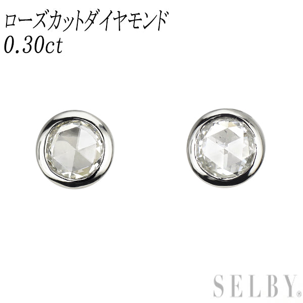 新品 Pt900 ローズカット ダイヤモンド ピアス 0.30ct【エスコレ】