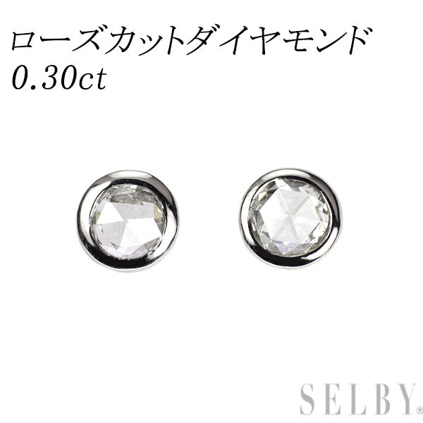 新品 Pt900 ローズカット ダイヤモンド ピアス 0.30ct 【エスコレ】