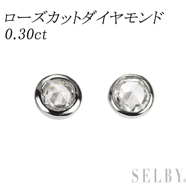 新品 Pt900 ローズカット ダイヤモンド ピアス 0.30ct 【エスコレ】