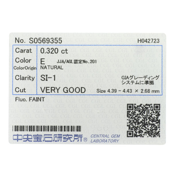 新品 Pt900/ Pt850 ダイヤモンド ペンダントネックレス 0.320ct E SI1 VG 1点留め【エスコレ】
